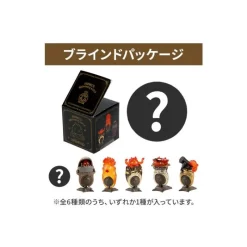 Figurines*Maison Ghibli Collection Calcifer 1 Blind Ring - Howl’s Moving Castle
