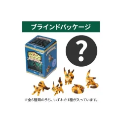 Figurines*Maison Ghibli Collection Fox Squirrel Assorted 6 figurines - Castle in the Sky