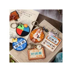 Keychains*Maison Ghibli Embroidery Keychain Train ticket - Sprited Away
