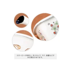 Kitchenware*Maison Ghibli Enamel Tea Pot Soot Sprites 1,1l - My Neighbor Totoro