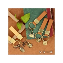 Keychains*Maison Ghibli Leather Key Chain Totoro - My Neighbor Totoro