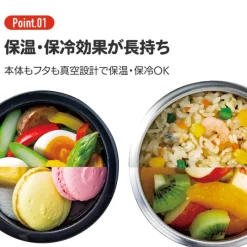 Kitchenware*Maison Ghibli Lunch box Isotherme 230ml 2 storeys Flower bouquet - Kiki's Delivery