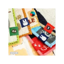 Household Linen*Maison Ghibli Mame Mini Towel Jiji 15x15 cm - Kiki's Delivery Service