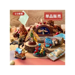 Figurines*Maison Ghibli Pose Collection Assortment of 8 figurines Chikyuuya - Whisper of the