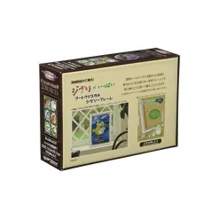Jigsaw Puzzle*Maison Ghibli Stained glass Puzzle 208P Characters gallery - Kiki’s Delivery Servic