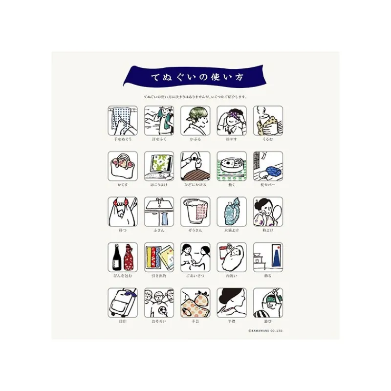 Outfits*Maison Ghibli Tenugui Fantastic World - Whisper of the Heart