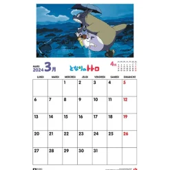 Schedule Diaries And Calendars*Maison Ghibli Totoro calendar 2024 - EN
